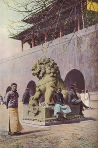 19世纪初，北京，1930年代
