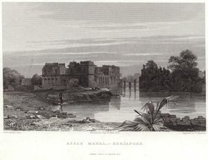 Assar Mahal在Beejapore 作者 托马斯·肖特男孩