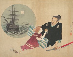黑船》，黑船，插图来自Bugei Kurabu文学俱乐部。 作者 富冈铁