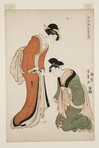 时尚女性长裙附录(Onna f?zoku-ch?mo fuke) (彩色木版画) 作者 鸟居（Torii Kiyomitsu II）清峰