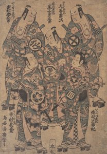 五个受欢迎的演员作为Gonin Otoko或五个Otokodate，在Ume Wakana Futaba Soga，...，约1755。