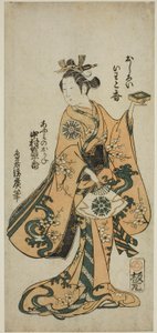 1754 年七月在中村剧场上演的话剧《金刚奥国歌舞伎》中饰演近江之奥金的演员中村富十郎（Nakamura Tomijuro I）。
