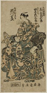 1754 年 8 月在市村剧院上演的话剧 "Yura Sengen Tsuki no Minato "中饰演阿吉的濑川吉祥二世、饰演顺德丸的万户彦三郎二世和饰演相坂半内的小野江菊五郎一世。