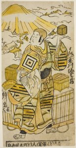1736 年 8 月在市村剧场上演的话剧《东海道雪见侏儒》中饰演后藤左卫门的演员市川惠比藏二世 作者 鸟居清二