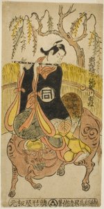 1741 年 2 月在中村剧场上演的话剧《纳之花曙曾我》中饰演库门之助的演员佐野川一松一世 作者 鸟居清二