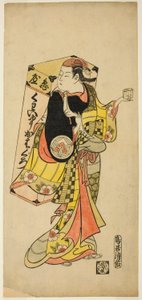 饰演牙黑染色剂小贩的演员山下金作一世 作者 鸟居清二