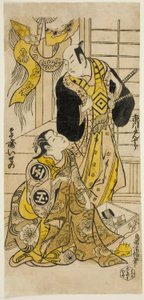 演员市川团十郎二世和佐佐木伊势野一世 作者 鸟居清二