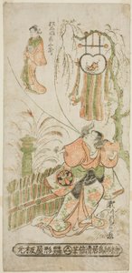1744 年 8 月在中村剧场演出的话剧《东山五日通八重屋半兵卫》中饰演落合的演员濑川菊之条一世和饰演落合灵魂的松岛吉三郎 作者 鸟居清二