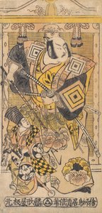 演员市川团十郎二世作为一个武士，约1735年。