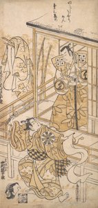 饰演佐佐木之三郎的演员泽村宗三郎一世，约。1741, ca.1741.