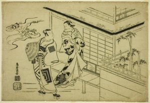 1715 年正月在中村剧场上演的话剧《曾我班道一小鸠》中饰演 "葵坂之庄 "的演员中村武三郎一世和饰演 "曾我五郎 "的市川团十郎二世