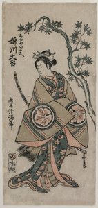Anekawa Daisuke 饰 Ayame-no-mae