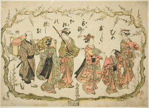一行人在赏梅途中 作者 鸟井清光一号