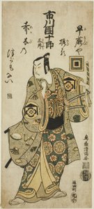 1759 年正月在中村剧场上演的话剧《初代和田之坂守》中饰演工藤助节的演员市川团十郎四世