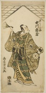 1761 年 11 月在中村剧场上演的话剧《Nihon ga Hana Hogan Biiki》中饰演源义经的演员市川雷藏一世