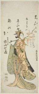 1768 年正月在市村剧场上演的话剧《曾我大牟伽氏》中饰演辉夜姬的演员一山七藏一世