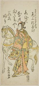 1765 年 11 月在市村剧场演出的话剧《古坟花雏源氏》中饰演 Koroku 的演员小野江松介一世 作者 鸟井清光一号