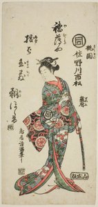 1759 年七月在市村剧场上演的话剧《片垣内茂神之稻船》中饰演桃之野的演员佐野川市松一世