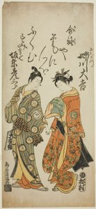 1760 年 6 月在市村剧院上演的话剧《曾我万年巴什拉》中饰演三胜的演员姉川大吉和饰演半七的万户彦三郎二世
