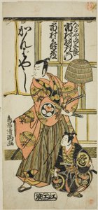 1766 年 11 月在市村剧场演出的话剧《东山堂歌舞伎之曲》中饰演名古屋三三郎的演员市村右卫门九世和饰演名古屋三三郎的演员市村龟三二世