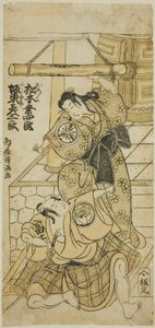1767 年 9 月在中村剧场上演的话剧 "Shomei Muken no Kane "中饰演大禄的松本小四郎三世和饰演藤太郎的万户彦三郎二世。