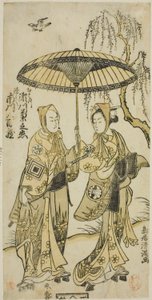 1767 年二月在市村剧场上演的话剧《大阪日津井之名》中饰演大津的濑川菊之条二世和饰演其情人德兵卫的市川耀三世。
