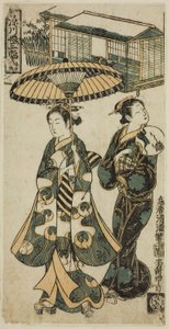 少女与女主人，选自 "深川少女 - 三联画（深川麝香三联画）"。