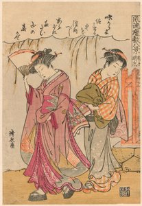 "客厅八景 "系列中的 "扇子建议分散风暴"（Sensu no seiran）。
