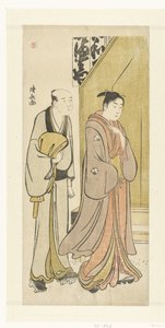 演员岩井半四郎的日常生活 作者 永永鸟居