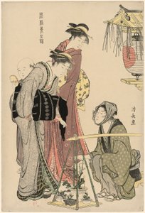 购买盆栽，选自 "东方礼仪之锦（Fuzoku Azuma no nishiki）"系列 作者 永永鸟居