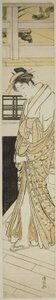 花魁下楼梯 作者 永永鸟居