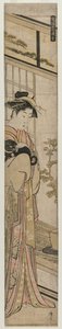 抱着狗的歌妓（选自《流行演示》系列） 作者 永永鸟居