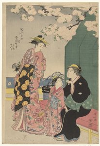樱花下的花魁与两名随从 作者 永永鸟居