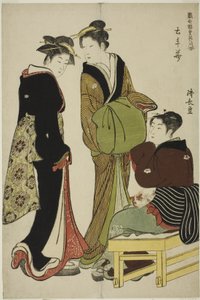 Doteshita区的花朵 作者 永永鸟居