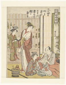 第六条戒律
少女戒》（系列名称）
地藏菩萨本愿经》（系列名称） 作者 永永鸟居