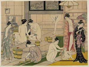 清永女浴室 作者 永永鸟居
