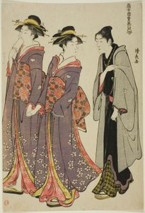 外出散步》，选自 "当代风月场所美女集（Tosei yuri bijin awase）"系列 作者 永永鸟居