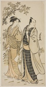 演员市川门之助二世和他的妻子，选自展示演员私生活的无标题版画系列 作者 永永鸟居
