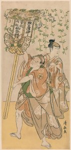 演员东陶三世和大谷德次，选自庆祝曾我兄弟神社祭祀的 11 位演员的五联画 作者 永永鸟居