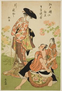 1784 年 9 月在中村剧场上演的话剧《芦屋道满大内加贺美》中饰演久之叶的演员岩井半四郎、饰演屋干平的演员市川耀三、饰演阿部道次的演员市川惠比藏四世 作者 永永鸟居