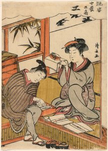 工匠（Ko），选自 "描绘四个社会阶层的美人（Atesugata shi no ko sho）"系列 作者 永永鸟居