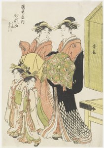 Echizenya House的Courtesan Katsuyama，18世纪末至19世纪初 作者 永永鸟居
