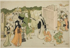 商务的第一天（Akinai hajime），选自绘本《三重黎明的色彩（Saishiki mitsu no asa）》。 作者 永永鸟居