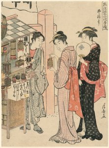 第六个月（Kazemachizuki），选自 "时尚的四季圣地月游（风月模式）"系列 作者 永永鸟居