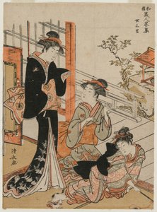三个女人》（选自《日本美人简集》系列）