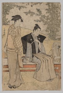1752-1815年，《东方织锦系列》中的两个情人。 作者 永永鸟居