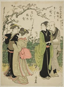 梅屋敷，选自 "江户名胜集 "系列 作者 永永鸟居