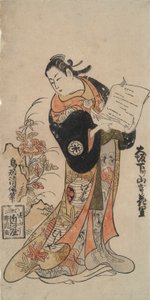 大阪久多利山本花里