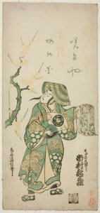 1745 年正月在市村剧场演出的话剧《曾我初音小吹》中扮演曾我五郎的演员市村龟三一世（？） 作者 鸟井清信二世