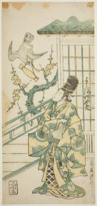 1748 年 11 月在中村剧场上演的话剧《鬼门寺平家物语》中饰演穗积御前的演员吉泽绫二世